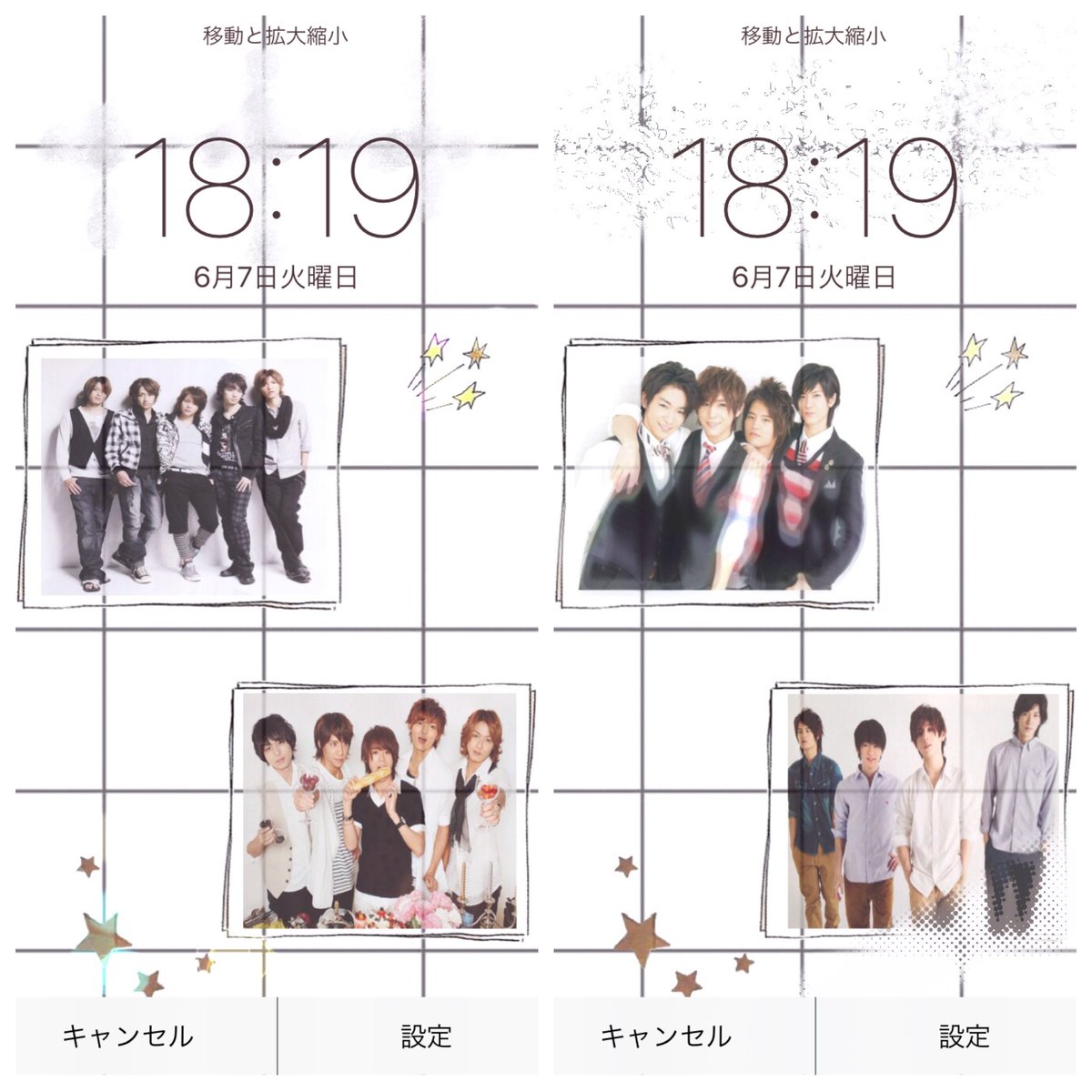__ko14's tweet photo. JUMPだけ☄

欲しいのがある人はフォロー＆RTをしてからDMに来てください💫
何枚でもおっけーです🙆
4枚目はリプで涼介君への愛を語った方に差し上げます❣️
RTとフォローをしてからでお願いします🙇

#欲しい人RT
#Mの加工 https://t.co/fld8BiF6Q3