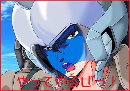 カレーパン Ar Twitter 明日6月8日は 超獣機神ダンクーガ の主人公 藤原忍 の誕生日 超獣機神ダンクーガ 藤原忍 やってやるぜ T Co Dfc4ghj1h8 Twitter