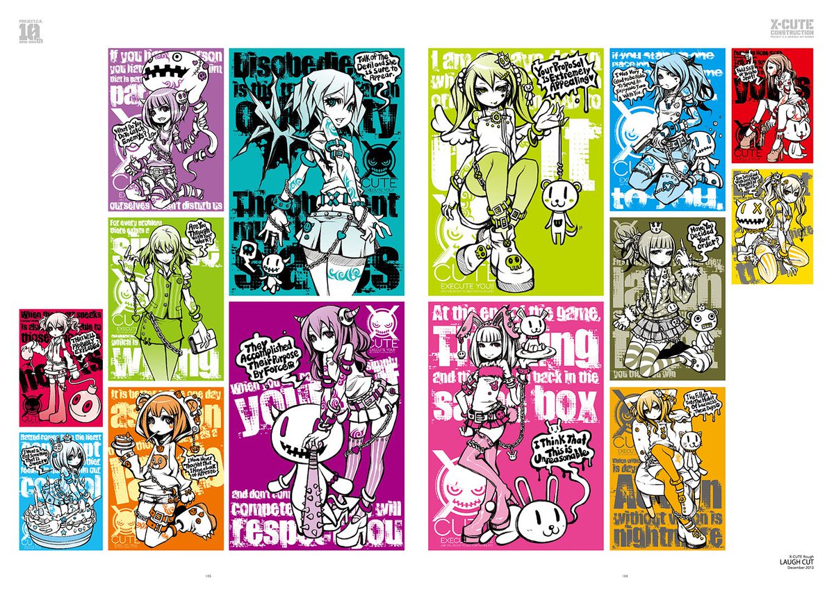 Project.C.K.10周年記念画集『X-CUTE CONSTRUCTION PROJECT.C.K.