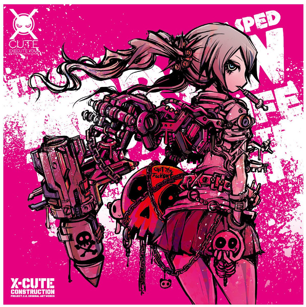 Project.C.K 原画 Project.C.K.10周年記念画集『X-CUTE CONSTRUCTION PROJECT.C.K.