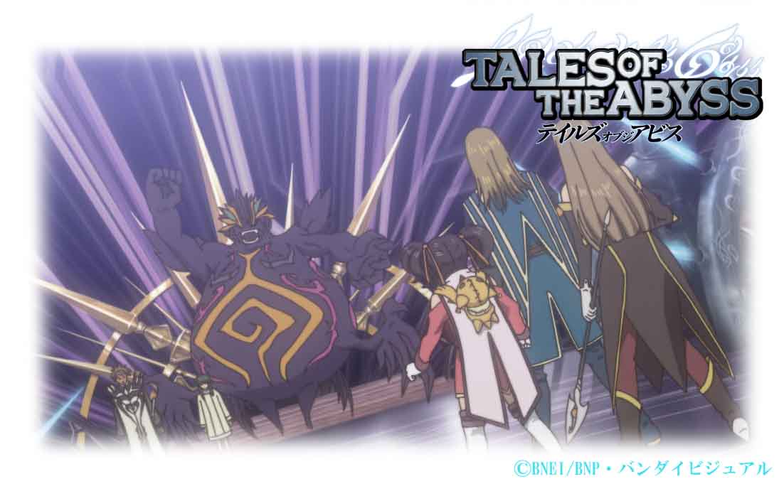 テイルズ オブ ジ アビス (@TOA_10anniv) / Posts / X