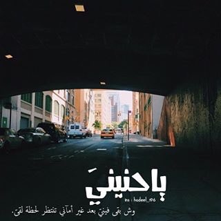 نايف الرشيدي (@mmsad321) on Twitter photo 