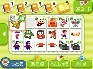 magmot's tweet photo. @magmot ドット絵だと工房の一覧をみるのが楽しくなって好きです。
#Pushmo #Pullblox https://t.co/CGLlyDdx2o