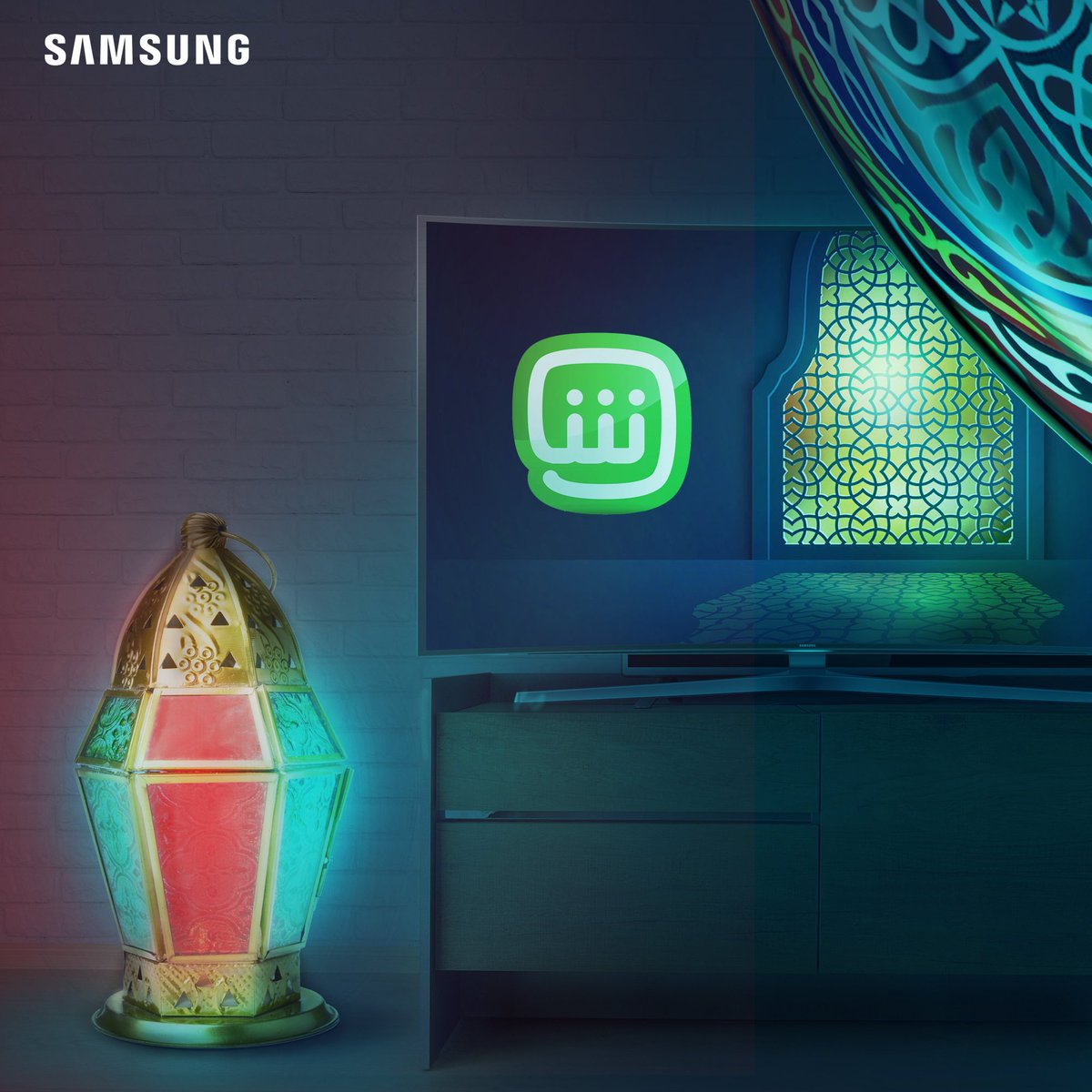 Samsung Egypt on Twitter "في رمضان اتفرج على المسلسلات اللي بتحبها
