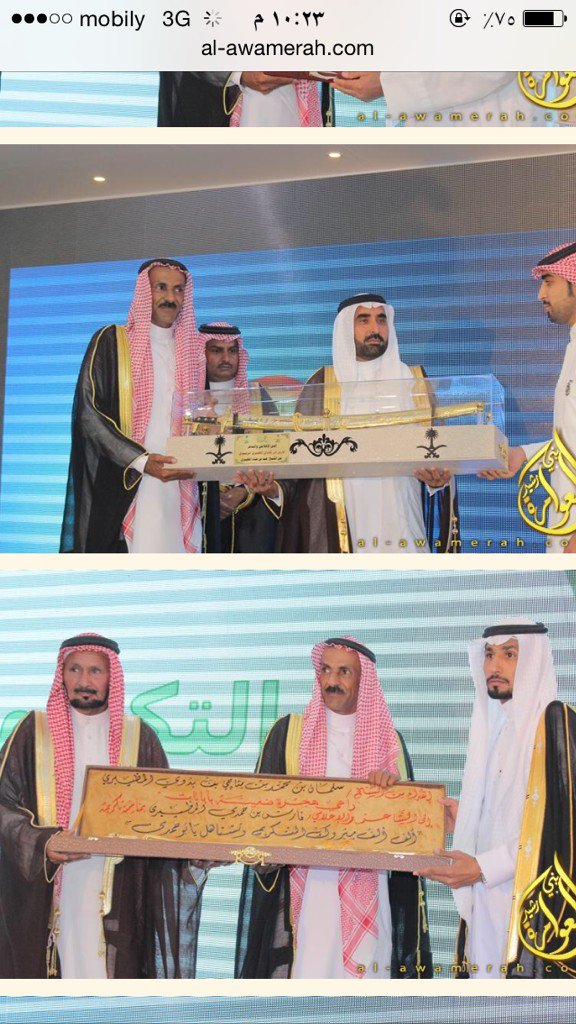 hla8880's tweet photo. حفل تكريم اشاعر فارس حمدي ويستاهل https://t.co/P5RHSLJyYv
