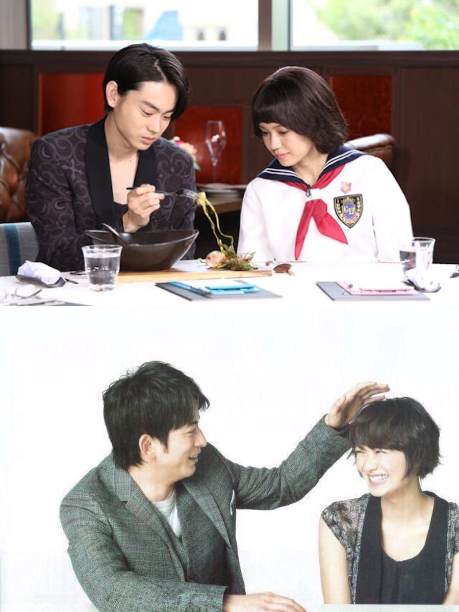 Uzivatel みう Na Twitteru とりあえず並んでるだけで萌える2人置いときますねファンタスティックベイベー 小栗旬 山田優 山﨑賢人 土屋太鳳 玉木宏 上野樹里 松坂桃李 木村文乃 松本潤 井上真央 西島秀俊 竹内結子 菅田将暉 二階堂ふみ 岡田准一 榮倉奈々 Uzivatel みう Na Twitteru とりあえず並んでるだけで萌える2人置いときますねファンタスティックベイベー 小栗旬 山田優 山﨑賢人 土屋太鳳 玉木宏 上野樹里 松坂桃李 木村文乃 松本潤 井上真央 西島秀俊 竹内結子 菅田将暉 二階堂ふみ 岡田准一 榮倉奈々