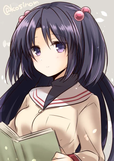 ひらがなみっつでことみ。