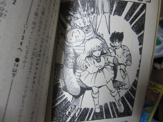 マイケルたかお على X: 