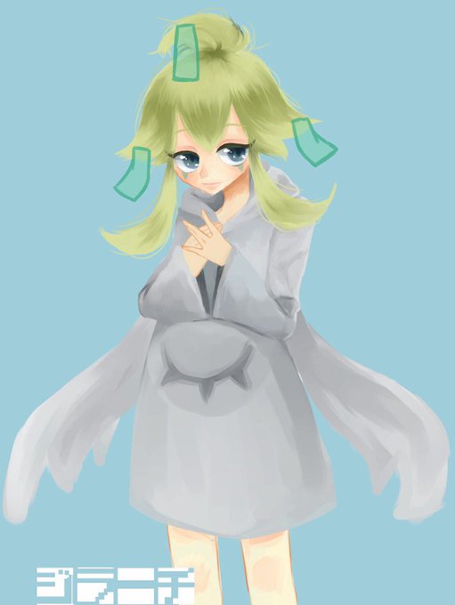 ポケモン擬人化のtwitterイラスト検索結果 古い順