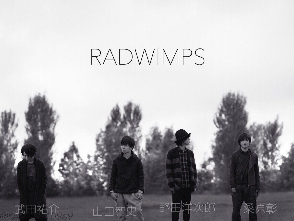 Keitatata10969's tweet photo. ﾌｫﾛﾜｰさん5000人突破記念ﾀｸﾞ ▷▷▷

#ONEOKROCK 
#RADWIMPS
#OORerさんと繋がりたい 
#wimperさんと繋がりたい
#OORerさんRT 
#wimperさんRT 
#邦ロック好きな人RT https://t.co/pFb3dOfuan