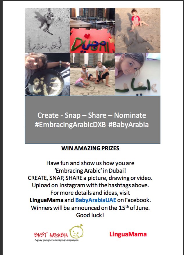 ousitnadia's tweet photo. WIN WIN WIN an Iftar with @BookMunchDxb all you have to do is something #Arabic https://t.co/8nzCQAgFom