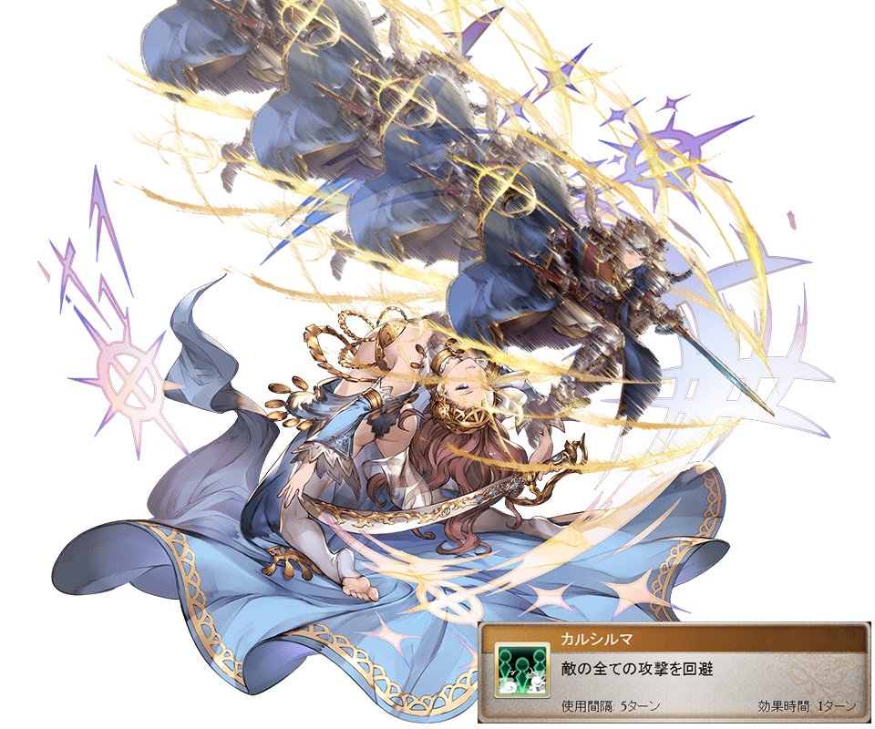 しらんがな クソコラ