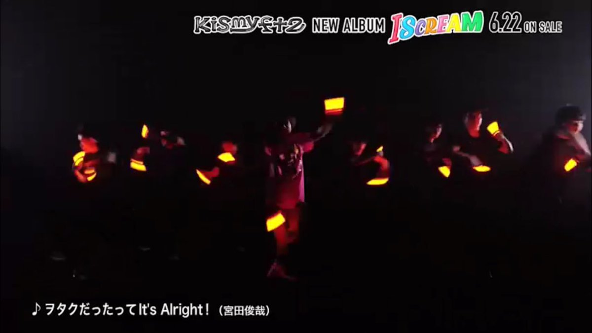 ヲタクだったってit ヲタクだったってit