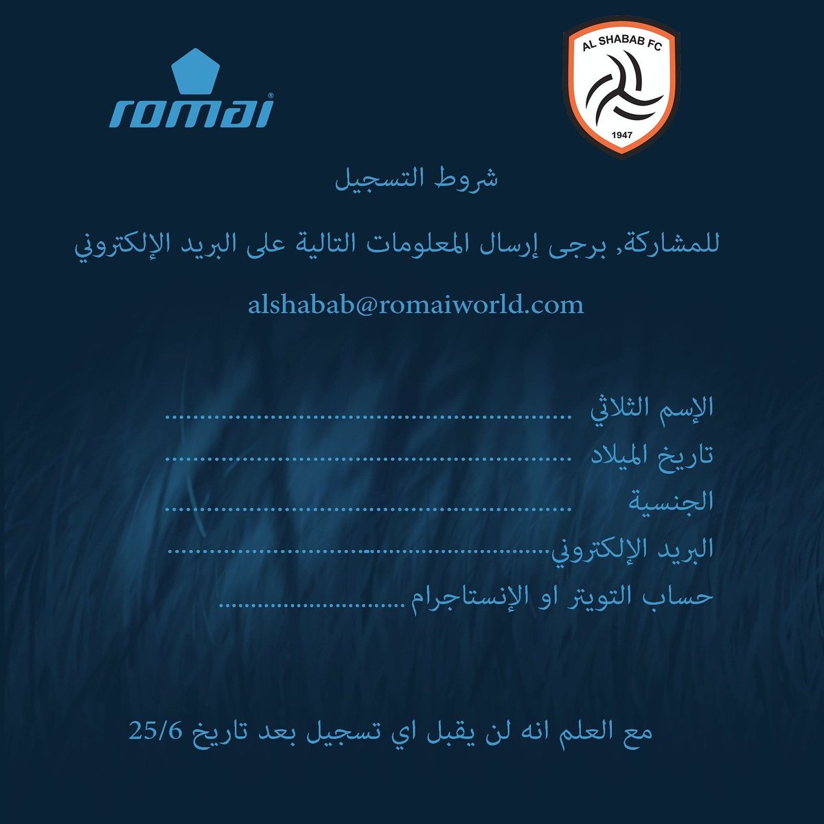 Romai_Sports's tweet photo. #الليث https://t.co/pzmZ12Cs1S