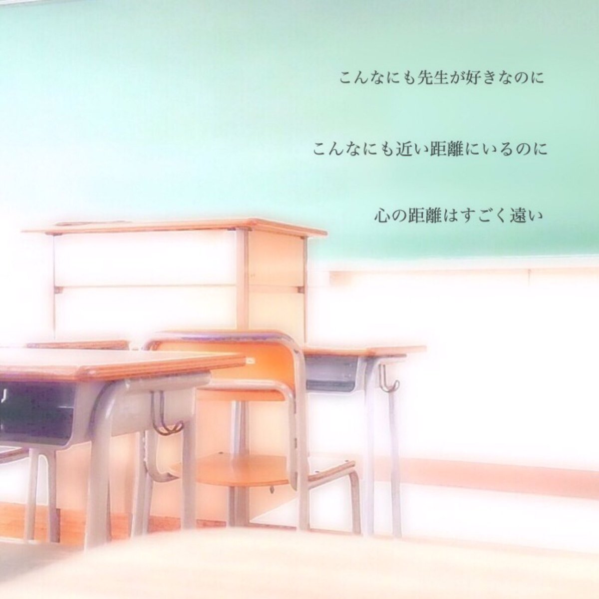 Momo 先生スキ Kanawanukoi7323 Twitter