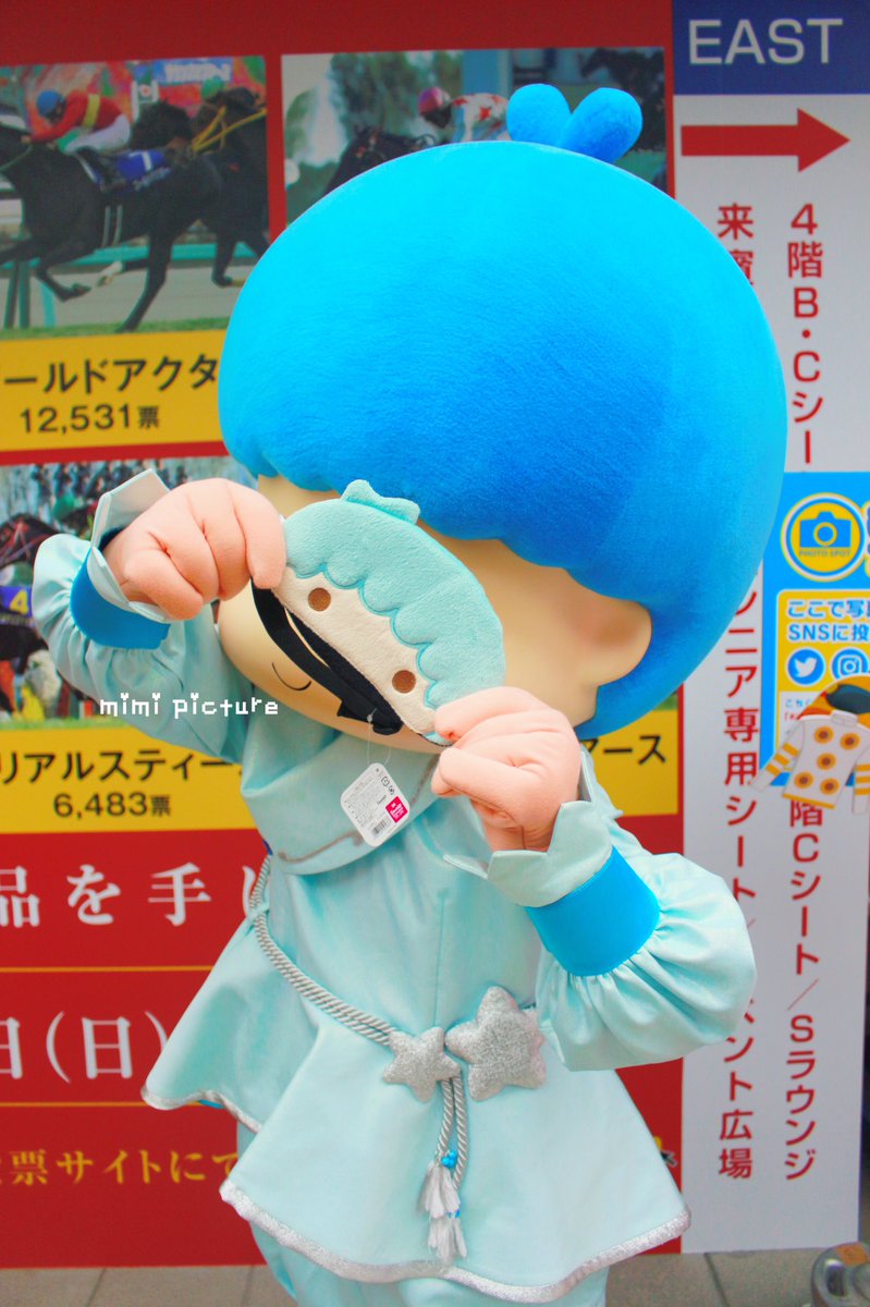 キキララ大使 Lang Ja Twitter Search キキララ大使 Lang Ja Twitter Search