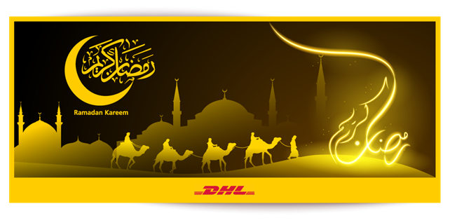 Dhl Express Jordan On Twitter Ramadan Kareem