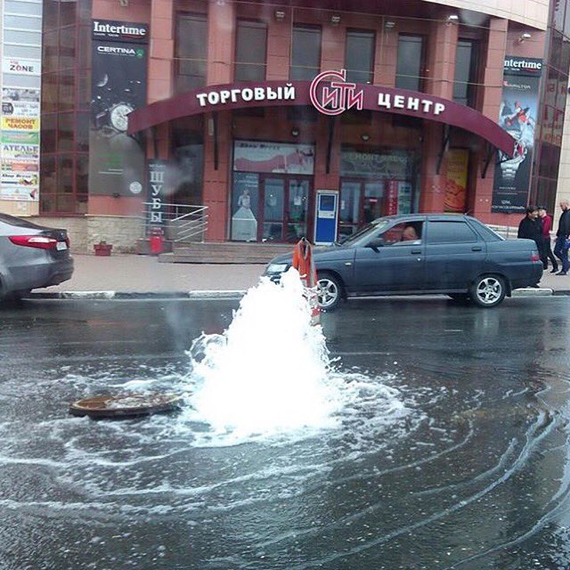 #ulsk #ulway