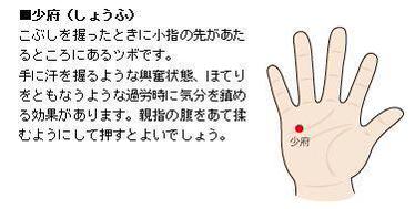 銀さんの学校では教わらないムダ知識 tweet media