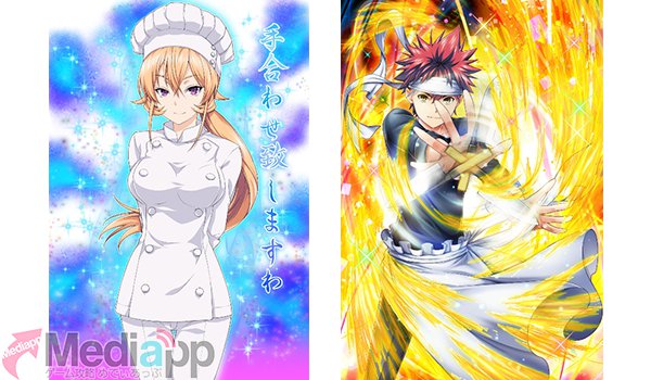 ソーマアプリのtwitterイラスト検索結果