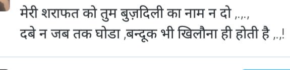 amritpa93726337's tweet photo. #Injustice save doctors https://t.co/1fajuKOwDj