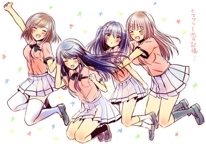 仲良しです #ヒマ恋 