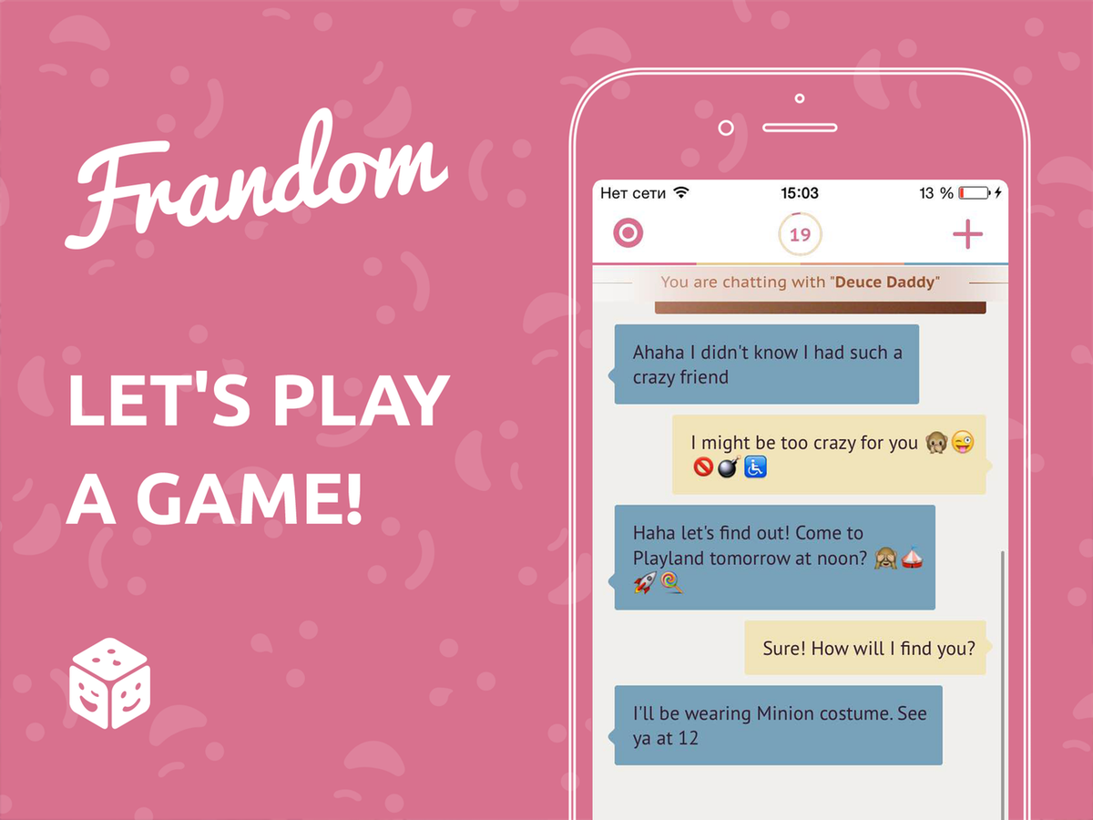 BetaList's tweet image. Frandom: Two people in the same room blindfolded btl.st/1XAsZuc