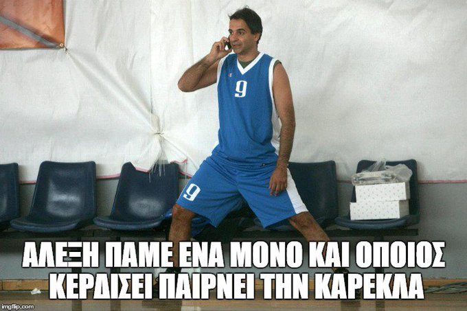 View image on Twitter