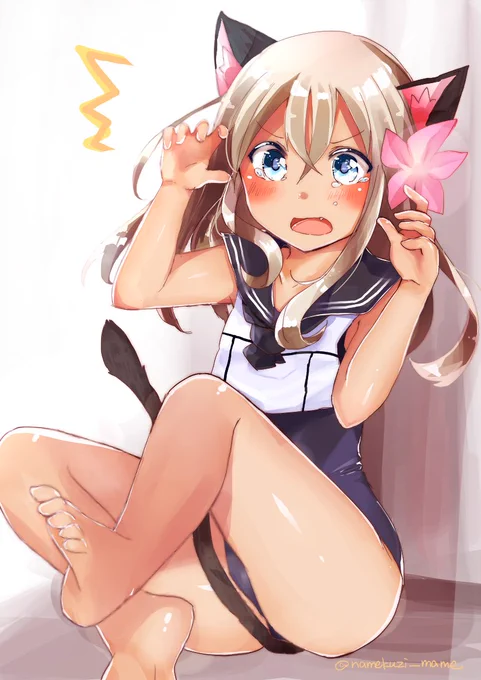 がるるー!! 