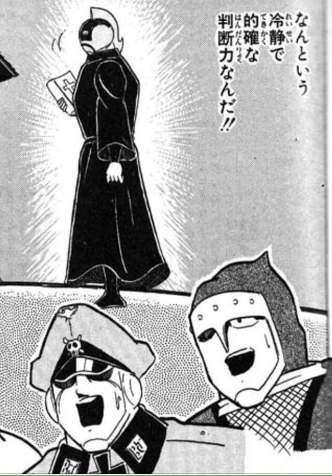 まさたこ Masataka21 16年06月 Page 2 Twilog まさたこ Masataka21 16年06月 Page 2 Twilog