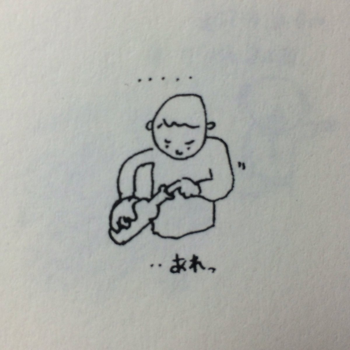 さりく A Twitter ヨシタケシンスケ デリカシー体操 りんごかもしれない でお馴染みの著者のイラスト集 日常どこかで見る風景と そこに添えられた言葉 クスッと笑ってしまったり 考えさせられたり ストンと心に届く感覚がとても素敵な一冊 さりく A Twitter ヨシタケシンスケ デリカシー体操 りんごかもしれない でお馴染みの著者のイラスト集 日常どこかで見る風景と そこに添えられた言葉 クスッと笑ってしまったり 考えさせられたり ストンと心に届く感覚がとても素敵な一冊