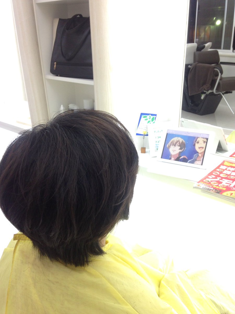 深夜美容室tama Twitter પર 本日のキャラカット キンプリから 如月君 ふわっとしたボブが特徴で襟足は本人よりは短くカット 仕上げにお揃いで編み込みもしてみました ๑ ᴗ ๑ お仕事おわりにありがとうございます 深夜美容室tama 深夜美容室tama Twitter પર 本日のキャラカット キンプリから 如月君 ふわっとしたボブが特徴で襟足は本人よりは短くカット 仕上げにお揃いで編み込みもしてみました ๑ ᴗ ๑ お仕事おわりにありがとうございます 深夜美容室tama