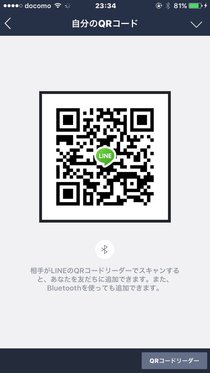 takeru1999_'s tweet photo. だる。
LINE消えてんけど
知り合い追加してください。 https://t.co/Ki9KZWRKkv