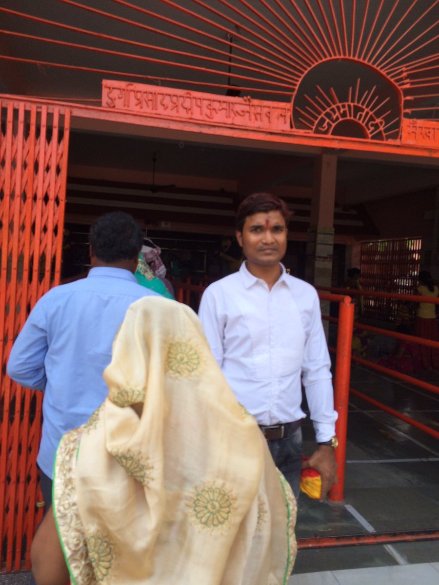 AdDeepakverma's tweet photo. मैं आज मन्दिर गया था 
मन बहुत शांत हुआ दिल से ख़ुश हूँ https://t.co/USFDQiiRd9