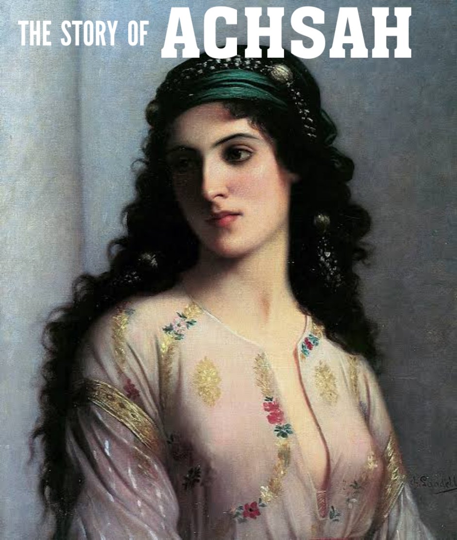 Шарль-Зашари Ланделл (Charles Zacharie Landelle), 1812-1908