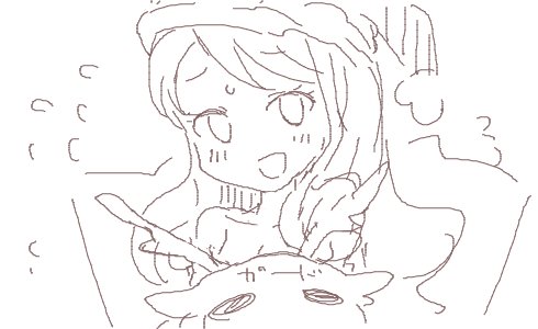 ★イヴ・サンタクロース
┗それは生きている
┗それは冷気への耐性を授ける
┗それは貴重な品だ 