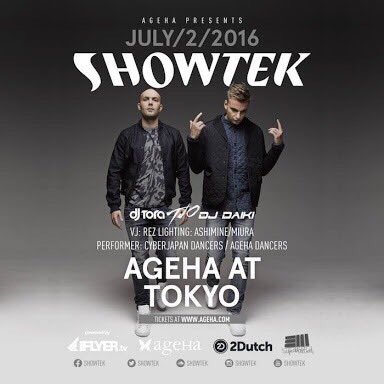 Edm07940331Edm's tweet photo. 来日。 https://t.co/T98dePEH09