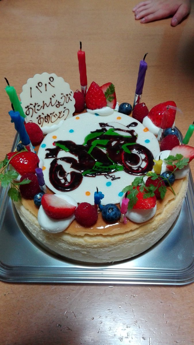 tadaima67's tweet image. Ninja 250を乗ってると家族からこんな祝福が(^_^)v