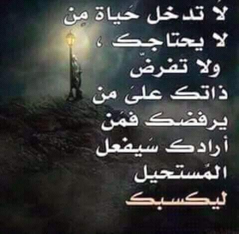 حسن علي (@hassan92aa) on Twitter photo 