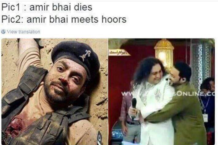 fawadchaudhry's tweet photo. Theatre of the absurd.... AA&amp;Pemra take notice of this Fahashi:) https://t.co/IVGxdekv4Y