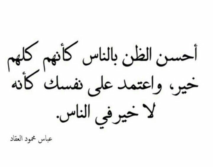 SAlmabrouk's tweet photo. 💕 https://t.co/xgHlyWqKba
