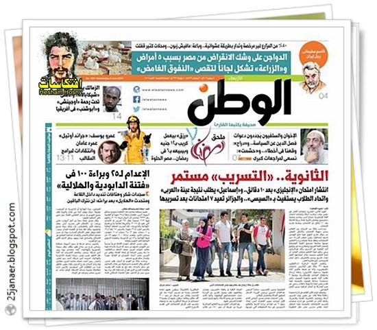 http://pbs.twimg.com/media/CkX5UrVXEAErp3u.jpg