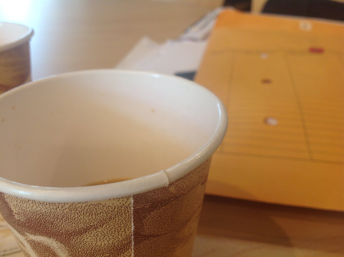 Learning1st's tweet image. #coffee, a must at any conference and much appreciated!