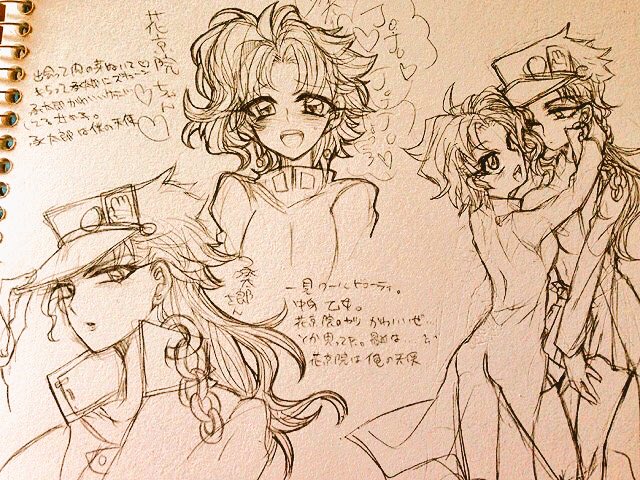 @hisamesou ほんとににょたしかまともに見れそうなのなかったです。°(°^ω^°)°。こんな感じでござーい...!!💦💦はずかぴー 
