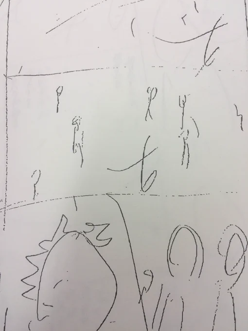 【ジャイキリネーム予告】明日発売のモーニング28号にジャイキリ掲載してます。Dモーニングにも載ってます。ついにキックオフです! 