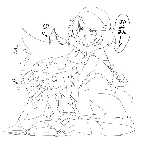 幼女シャロン「わぁー!おみみー!(ギュンッ)」スレイヤー「ファッ!? お、お耳じゃないから降りなさい」幼シ「おーみーみー(ぐぐぐぐぐ…」ス「わかったお耳だから降りなさい」 