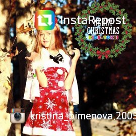 emberphiphis's tweet image. 