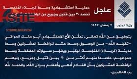 #ISIS has claimed responsibility for killing the Hindu priest in western #Bangladesh, threatening to kill more.