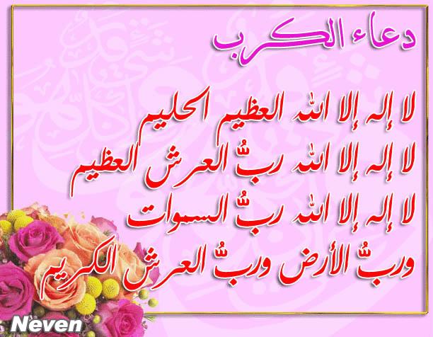 ستار الشمري (@wwbbccaa1234) on Twitter photo 