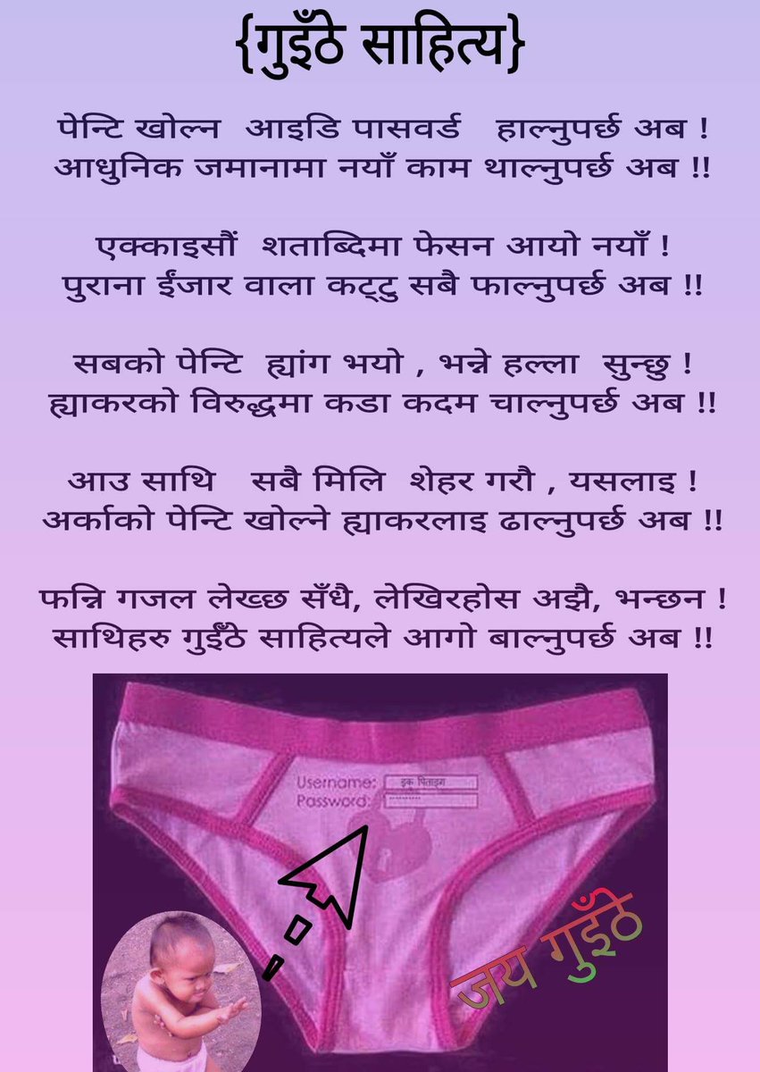 tregpKffTc7iVmT's tweet photo. यस्लाइ भनिन्छ असली ट्विट😂😂 https://t.co/6KGpcfJA3G